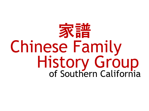 Nicolette A. Munoz Consulting - Chinese Family History Group of Southern California