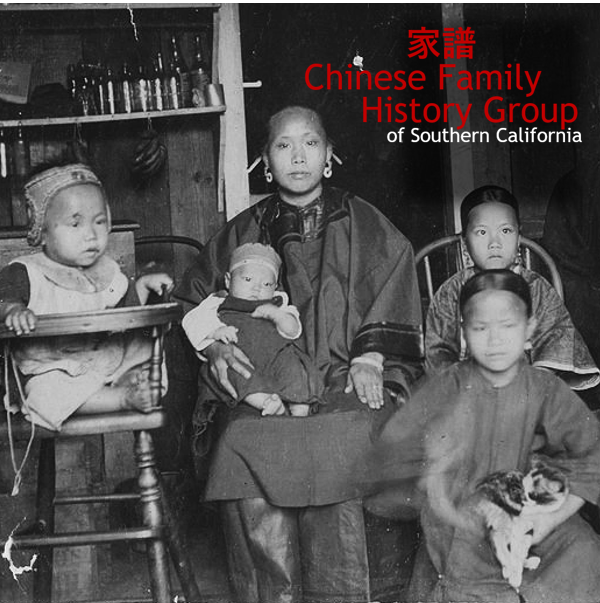 Nicolette A. Munoz Consulting - Chinese Family History Group of Southern California - CFHGSC